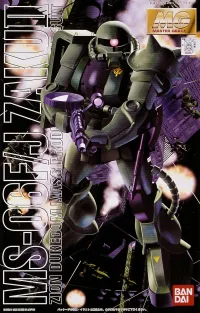 BANDAI HOBBY MG MS-06 F/J Zaku 2 - Mobile Suit Gundam - photo 1