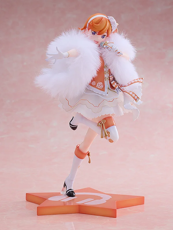 Solarain Kanon Shibuya: Baikakimu Ver. - Love Live!