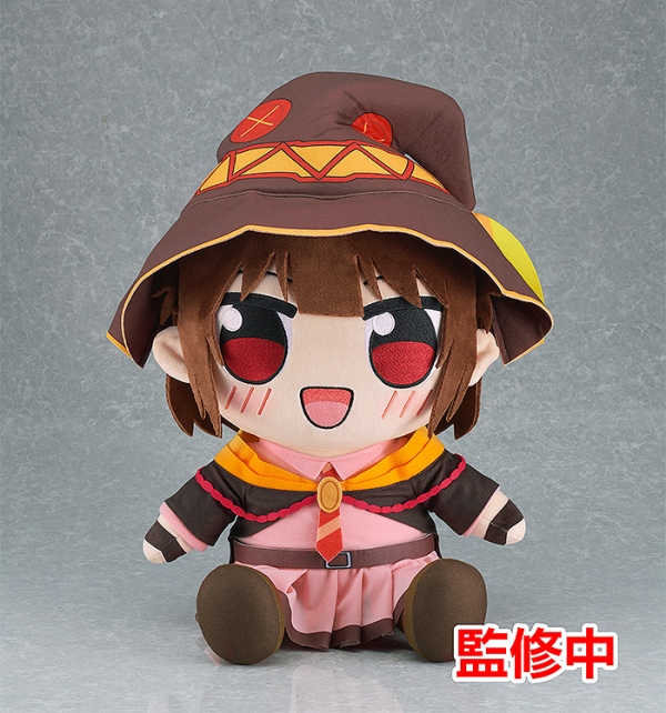 KONO SUBARASHII SEKAI NI BAKUEN WO! Kuripan Big Plushie Megumin