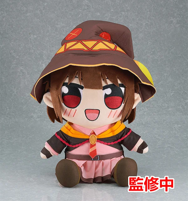 GOOD SMILE COMPANY KONO SUBARASHII SEKAI NI BAKUEN WO! Kuripan Big Plushie Megumin - KONOSUBA -God's Blessing on This Wonderful World!