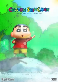 BLITZWAY Action Figure Crayon Shin-chan (Standard Ver.)			 - CRAYON SHIN-CHAN - photo 3