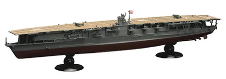 Fujimi [KG-14] 1/700 AKAGI FULL HUL Model - Scale Kits