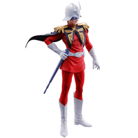 Char Aznable (Universal Century Saga) 7