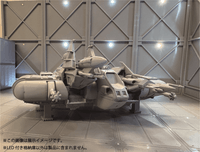 Built-in LED hangar 4