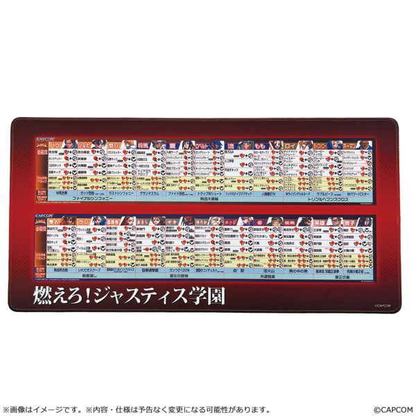 CAPCOM FIGHTING COLLECTION 2 Desk mat Project Justice