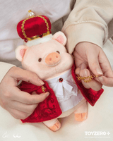LuLu the Piggy Generic - 18cm King LuLu Plush 5