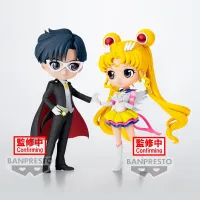 BANDAI Tuxedo Mask (ver. A) - Sailor Moon - photo 2