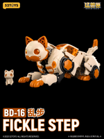 BEASTDRIVE BD-16 FICKLE STEP 15