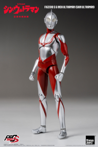FigZero S 6 inch Ultraman (SHIN ULTRAMAN) 5