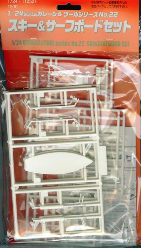 [GT-22] 1/24 SKI & SirfBoad set