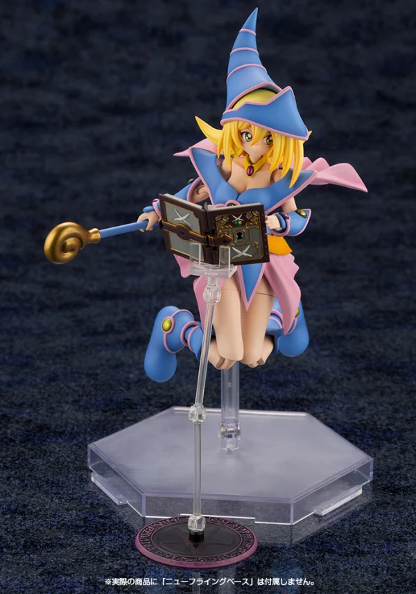KOTOBUKIYA CROSSFRAME GIRL DARK MAGICIAN GIRL - Yu-Gi-Oh!