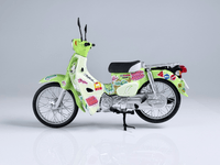 1/12 HONDA Super Cub (Zundamon Edition) 2