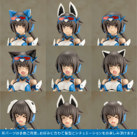 FRAME ARMS GIRL STYLET Swimsuit BLUE IMPULSE COLOR Ver. 10