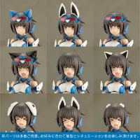 KOTOBUKIYA FRAME ARMS GIRL STYLET Swimsuit BLUE IMPULSE COLOR Ver. - Frame Arms Girl - photo 10