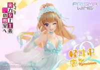 Prime 1 Studio PRISMA WING Classroom of the Elite Kei Karuizawa 1/7 Scale Pre-Painted Figure - Classroom of the Elite - photo 15