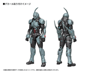 PLAMAX Gale Hound Guyver 01 11
