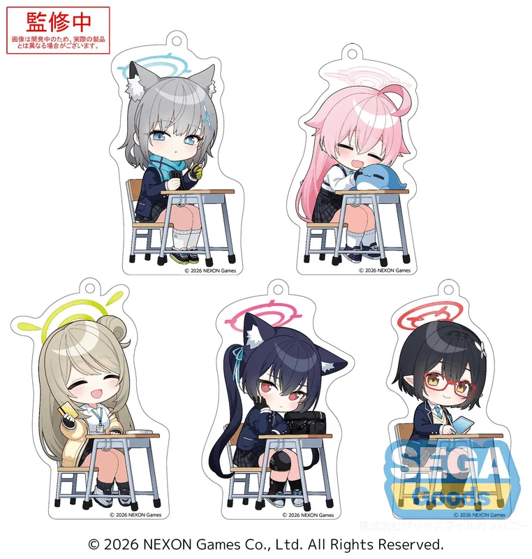 SEGA "Blue Archive" Acrylic Keychain Vol.1 (EX) - Blue Archive