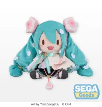 SEGA Hatsune Miku Magical Mirai 2021 Fluffy Plush (L) - Hatsune Miku - photo 1