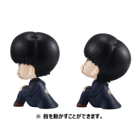 Lookup MASHLE  Mash Burnedead＆Lance Crown Set【with gift】 5