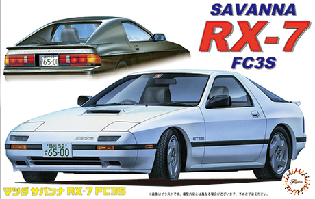 [ID-29] 1/24 Mazda FC3S RX-7 '85