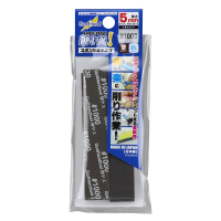 Kamiyasu Sanding Stick #1000-5mm (4pcs) 1