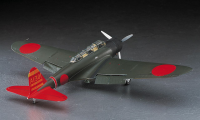 [JT76] 1:48 NAKAJIMA B5N2 TYPE 97 CARRIER ATTACK BOMBER (KATE) MODEL 3 2