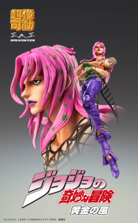 Chozokado「Diavolo」 4