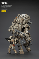 APOC Series Sky StrikerPrecision Strike Mech 13