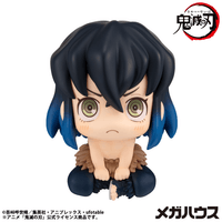 Lookup Demon Slayer：Kimetsu no Yaiba Inosuke Hashibira Bossy ver.（Repeat） 4
