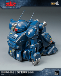 Armored Trooper VOTOMS ROBO-DOU Strikedog 12