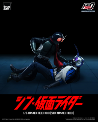 FigZero 1/6 Masked Rider No.0 (SHIN MASKED RIDER) 8