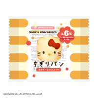 SANRIO CHARACTERS CHIGIRI BREAD SQUEEZE MASCOT (6pc per box) 2