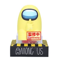 BANDAI Among Us MONITOR TOP FIGZ vol.1(C:Yellow) - Among Us - photo 1