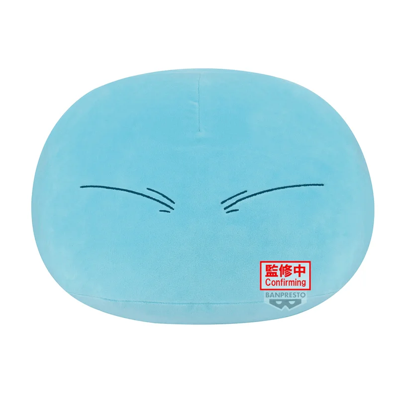 BANDAI That Time I Got Reincarnated as a Slime SUPER BIG PLUSH～Rimuru Tempest～vol.3 - That Time I Got Reincarnated as a Slime