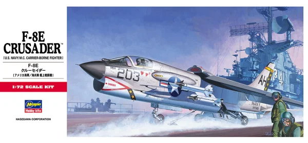 Hasegawa [C9] 1:72 F-8E CRUSADER - Scale Kits
