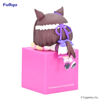 Umamusume: Pretty Derby Hikkake Figure -Special Week- 4