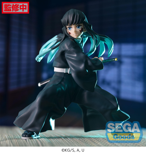 FIGURIZMα "Demon Slayer: Kimetsu no Yaiba" "Muichiro Tokito" -Awakening-