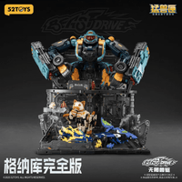 BEASTBOX Plamoism Hangar Complete Edition 13