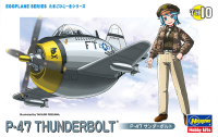[TH10] EGG PLANE P-47 THUNDERBOLT 1