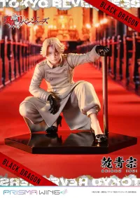 Prime 1 Studio PRISMA WING Tokyo Revengers Seishu Inui 1/7 Scale Pre-Painted Figure - Tokyo Revengers - photo 53