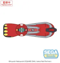 SEGA The Red Ranger Becomes an Adventurer in Another World PtZ Transformation Arm Cushion - The Red Ranger Becomes an Adventurer in Another World - photo 1