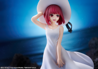 【OSHI NO KO】Kana Arima “Full moon…!” Ver. 4