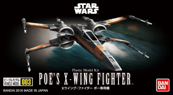 BANDAI HOBBY VEHICLE MODEL 003 POE'S X-WING FIGHTER - Star Wars