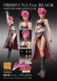 Chozokado Trish Una Ver.BLACK 4