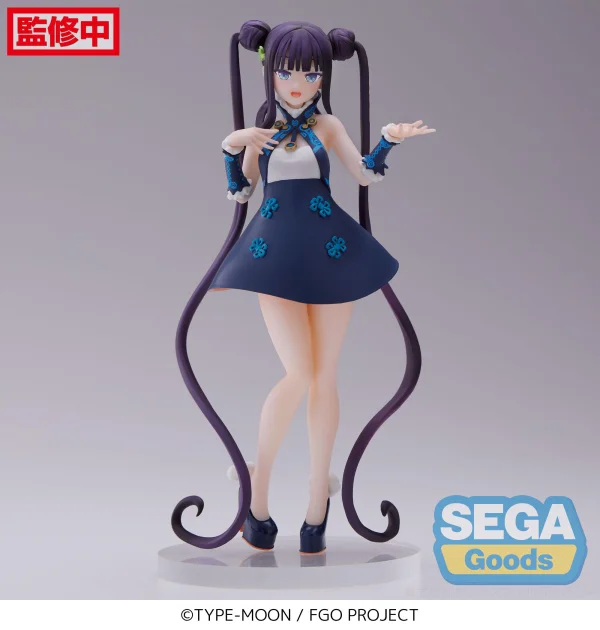 SEGA Luminasta "Fate/Grand Order" "Foreigner/Yang Guifei" (re-run) - Fate/Grand Order