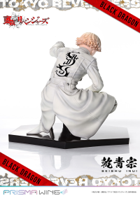 PRISMA WING Tokyo Revengers Seishu Inui 1/7 Scale Pre-Painted Figure 14