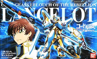 BANDAI HOBBY LANCELOT (CODE GEASS) - Code Geass: Lelouch of the Rebellion