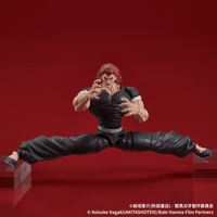 DIGACTION “Baki Hanma” Yujiro Hanma 5