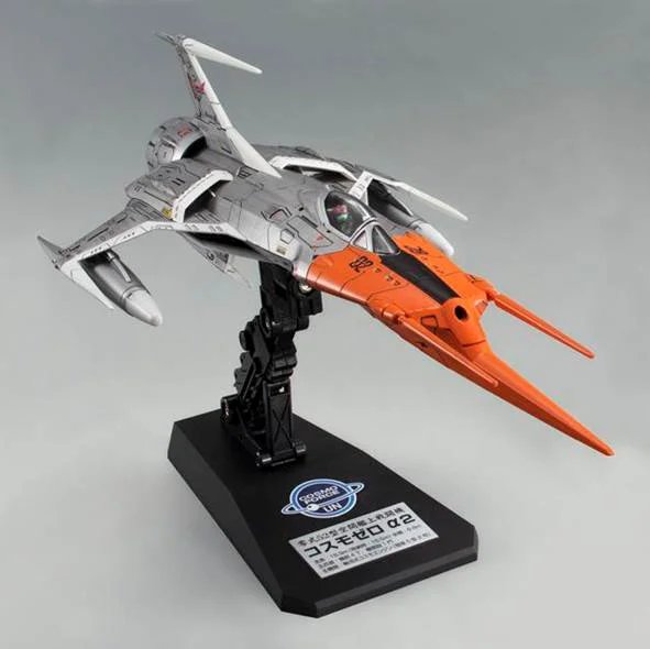 BANDAI HOBBY Star Blazers - 1/72 Cosmo Zero Alpha2 (Yamamoto) - Space Battleship Yamato