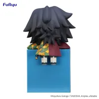 FuRyu Demon Slayer: Kimetsu no Yaiba Hikkake Figure -Tomioka Giyu His favorite food is Salmon and Radish- - Demon Slayer: Kimetsu no Yaiba - photo 2